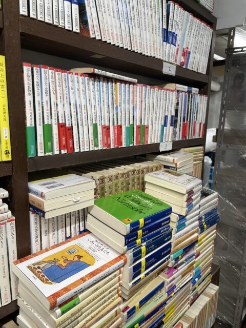 東村山市　古本出張買取