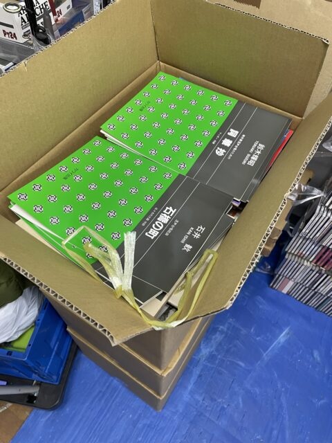 楽譜　出張買取　杉並区
