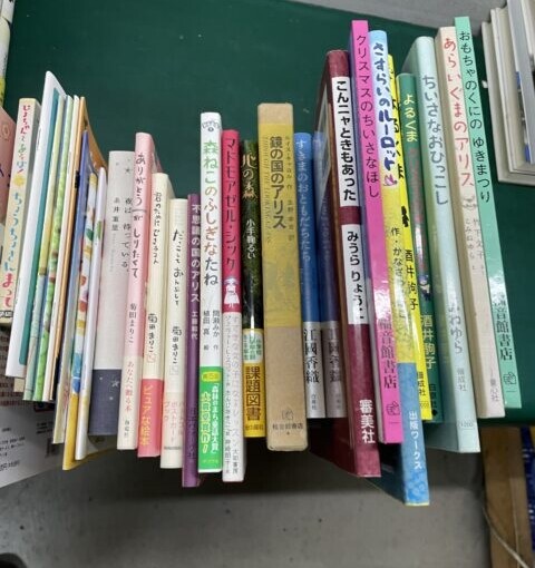 相模原市に絵本の出張買取に行ってきました