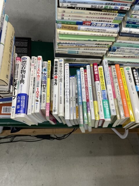 大田区　古本出張買取