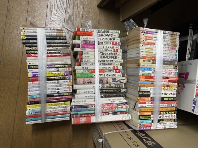 杉並区　古本出張買取