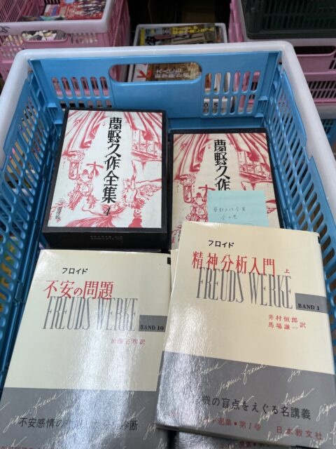 草加市　古本出張買取