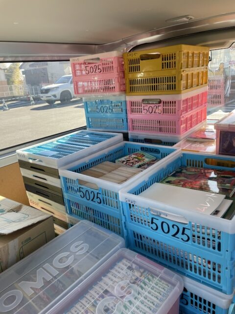 国立市　大量　古本出張買取