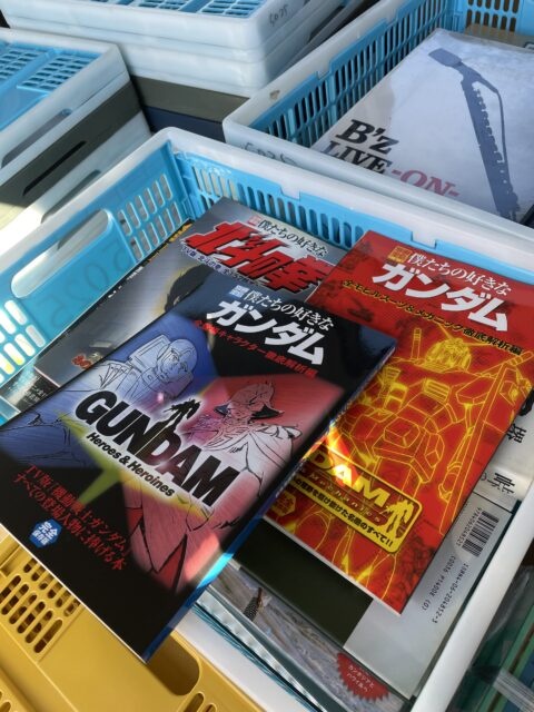 江東区　古本出張買取　雑誌