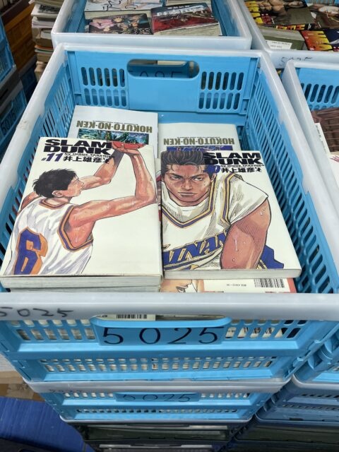 世田谷区　古本出張買取　