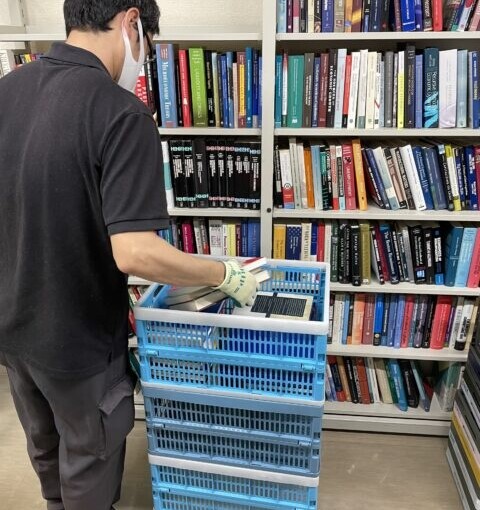 専門書　出張買取　神田錦町