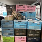 新宿区 千駄ヶ谷　古本　買い取り