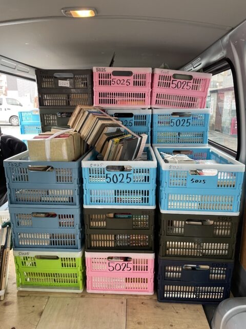 新宿区 千駄ヶ谷　古本　買い取り