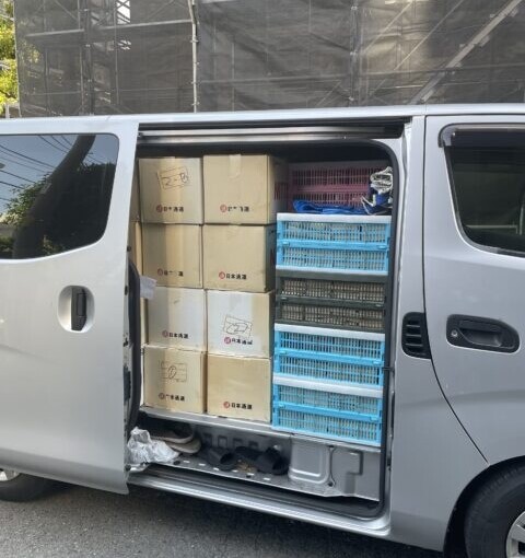 川崎市　古本買取
