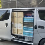 川崎市　古本買取
