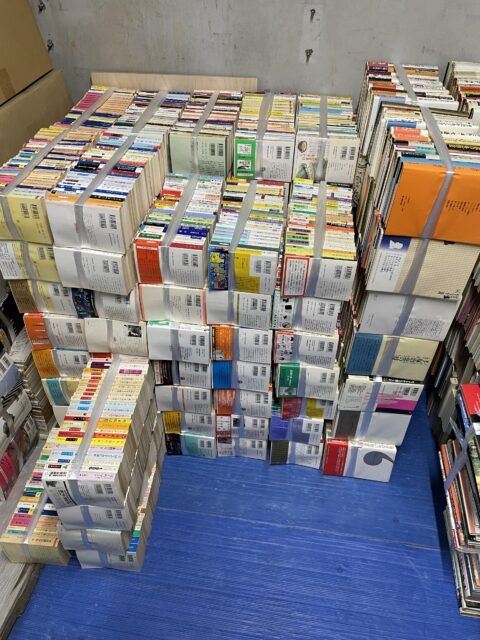 多摩市　古本出張買取