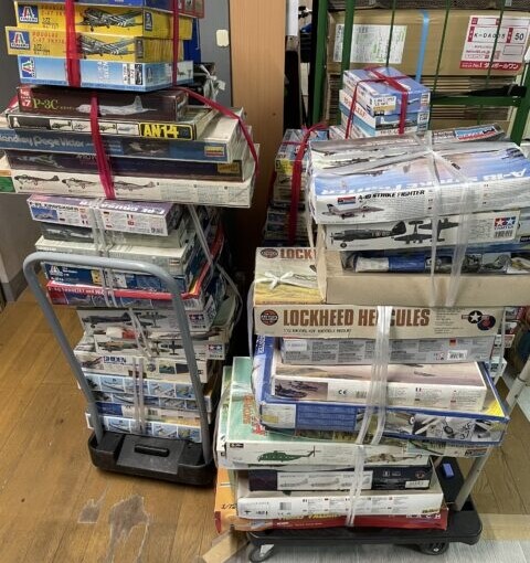 古本出張買取　相模原市