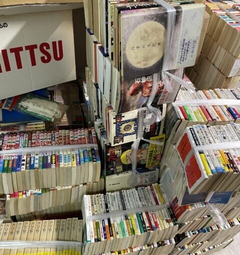 武蔵野市　古本出張買取　