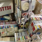 武蔵野市　古本出張買取　