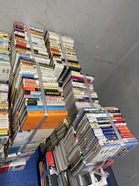 北区　古本買取