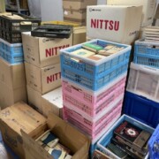 八王子　古本買取