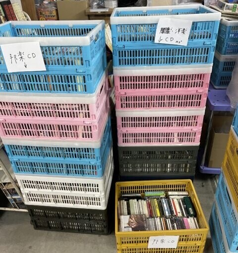 小金井市　古本出張買取