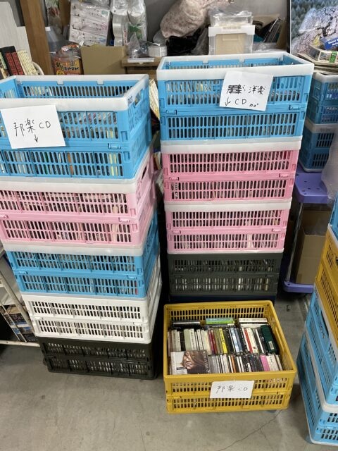 小金井市　古本出張買取