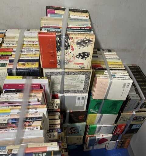 清瀬市　古本出張買取