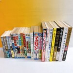 横浜市　古本出張買取