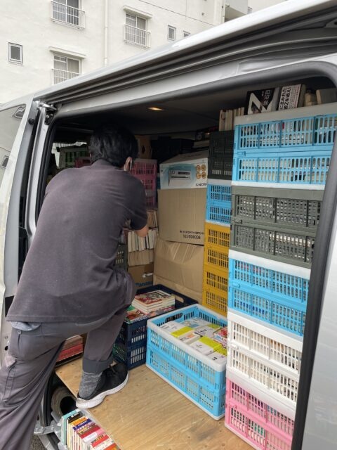 川崎市　古本出張買取