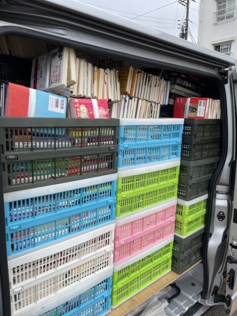 古本出張買取　横浜市