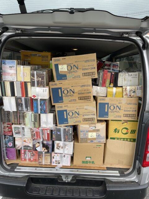 古本出張買取　藤沢市