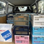 府中市　古本出張買取