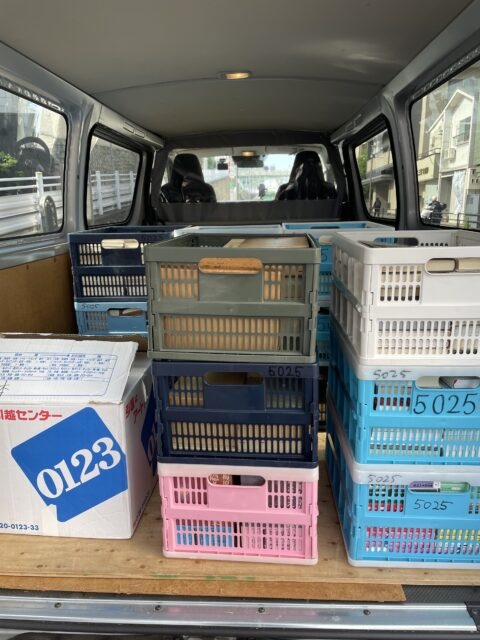 府中市　古本出張買取