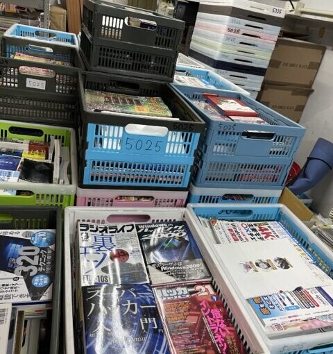 古本買取　神奈川県横浜市