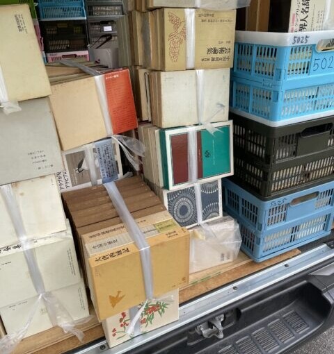 古本出張買取　文京区