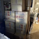 豊島区　古本出張買取