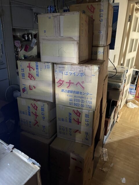 豊島区　古本出張買取