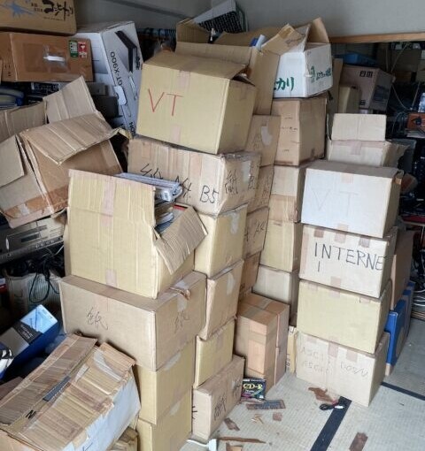 新宿区　遺品整理の古本出張買取