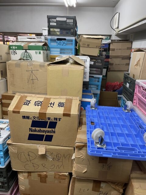 町田市　古本買い受け