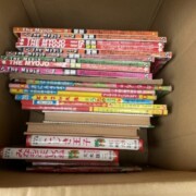 墨田区古本出張買取