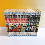 北区　古本出張買取