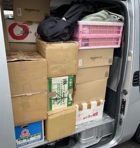 相模原市　古本出張買取