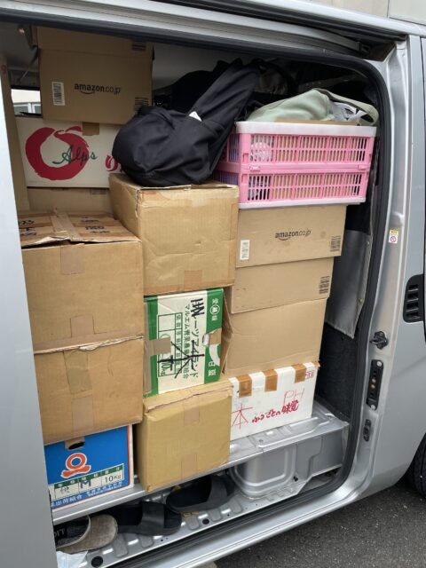 相模原市　古本出張買取