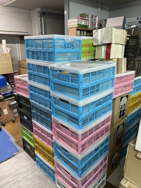 あきる野市　古本出張買取