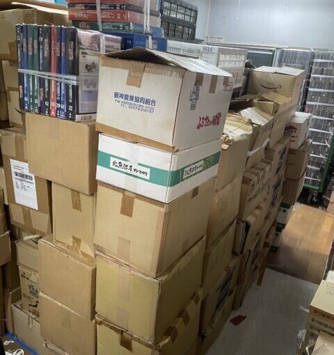 昭島市　古本出張買取