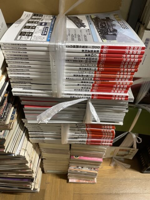 板橋区　古本買取