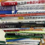 ブックス一歩が丁寧に査定・運搬した現場写真。