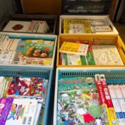 古本買い取り新宿区