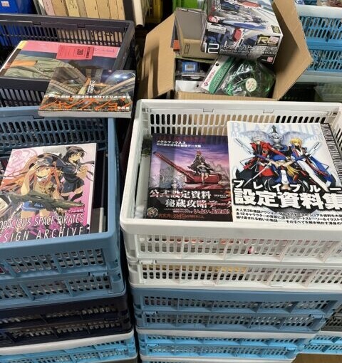 品川区の戸建て住宅で買取したアニメ設定集・画集・資料集の出張買取事例