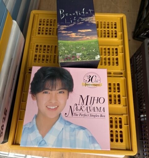 八王子市で買取した中山美穂30周年DVD BOXとBeautiful Life DVD