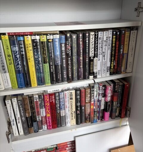 遺品整理に伴う古本出張買取｜ハイエース満杯の本・漫画・思想書などを整理しました