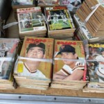 八王子市で買取した昔の週刊ベースボール