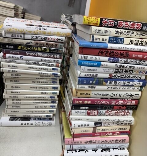 買取した戦争関係の本・軍事書