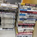 買取した戦争関係の本・軍事書